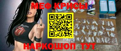 а пвп мука Бузулук