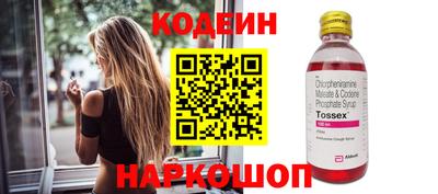 apvp Будённовск