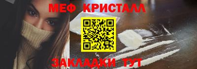 круглые Бугуруслан