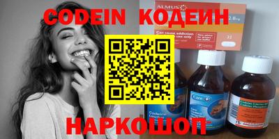а пвп мука Бузулук