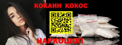 а пвп мука Бузулук
