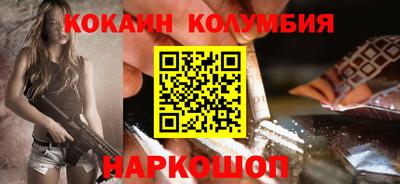 круглые Бугуруслан