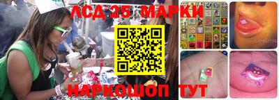 круглые Бугуруслан