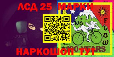 круглые Бугуруслан