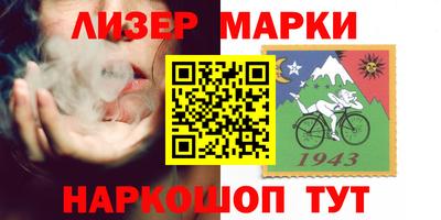 а пвп мука Бузулук