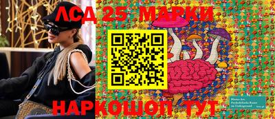 а пвп мука Бузулук