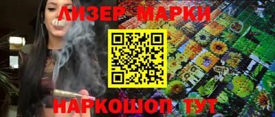 круглые Бугуруслан