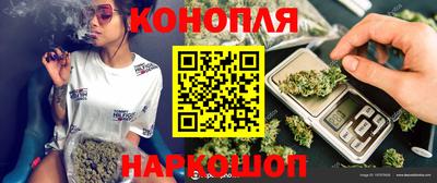 apvp Будённовск