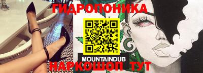 apvp Будённовск