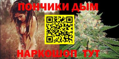 а пвп мука Бузулук