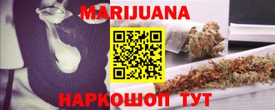 круглые Бугуруслан