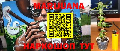 а пвп мука Бузулук