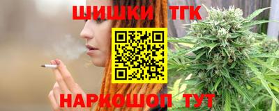 круглые Бугуруслан