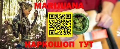 круглые Бугуруслан