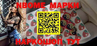 apvp Будённовск