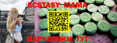 а пвп мука Бузулук