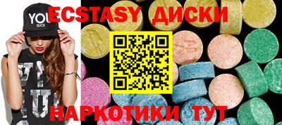 apvp Будённовск