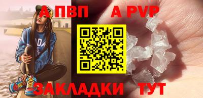 мефедрон VHQ Дмитров
