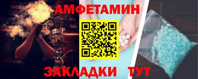 круглые Бугуруслан