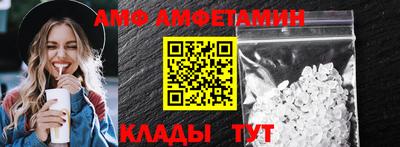 apvp Будённовск