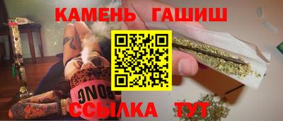 круглые Бугуруслан