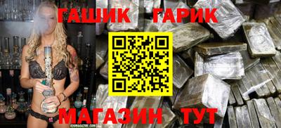 а пвп мука Бузулук