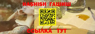 apvp Будённовск