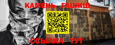 а пвп мука Бузулук
