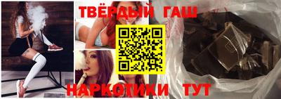 apvp Будённовск