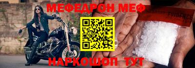 круглые Бугуруслан